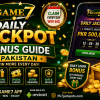 Daily Jackpot Bonus Guide Pakistan – Win Exciting Rewards Every Day